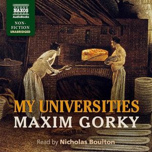 My Universities