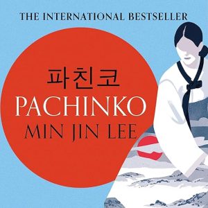 Pachinko